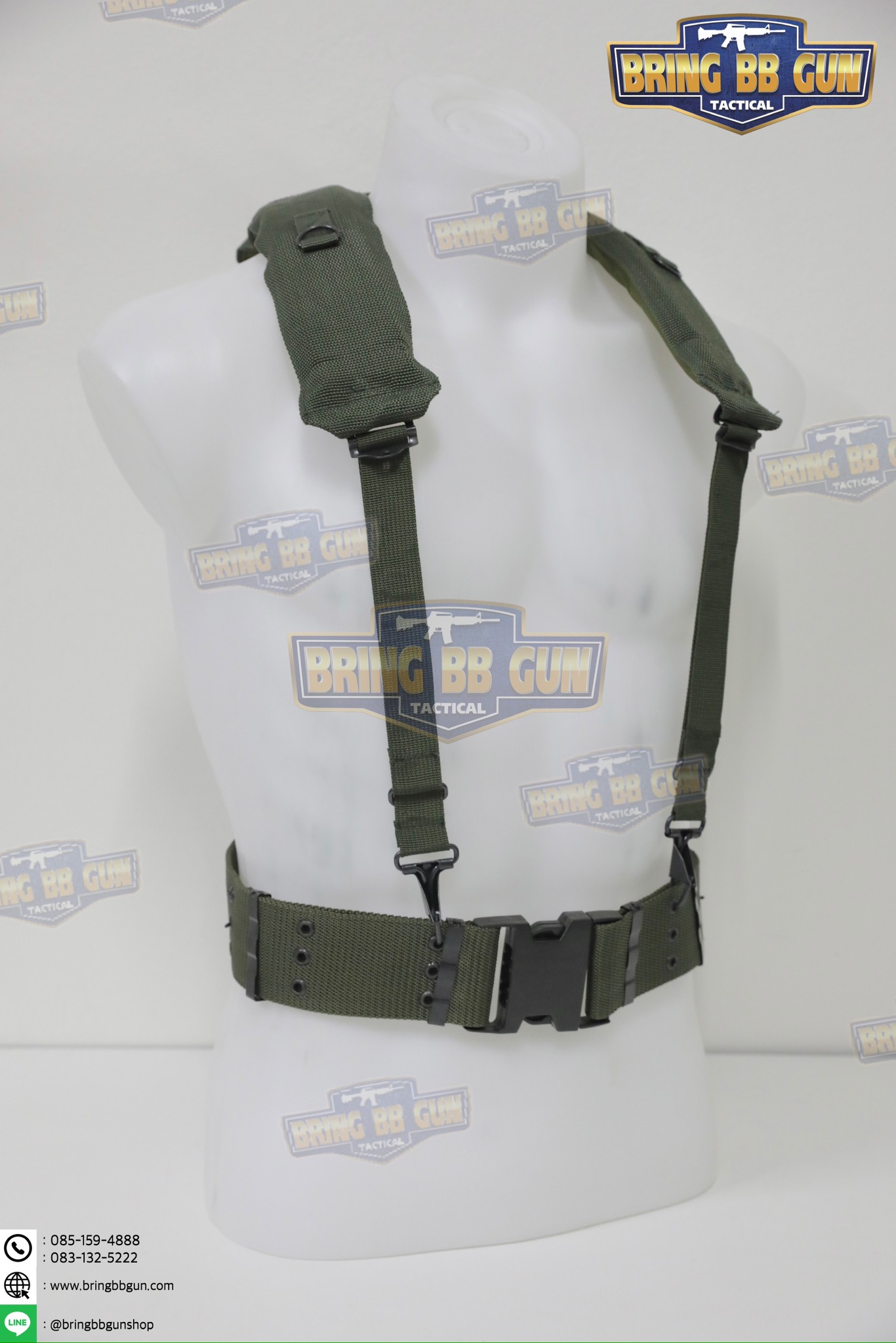 สายโยงบ่า รด. (สายเก่ง รด.) (รด./ทหาร) (นักศึกษาวิชาทหาร) (นศท.) (รักษาดินแดน) (ฝึกภาคสนาม) (เขาชนไก่)