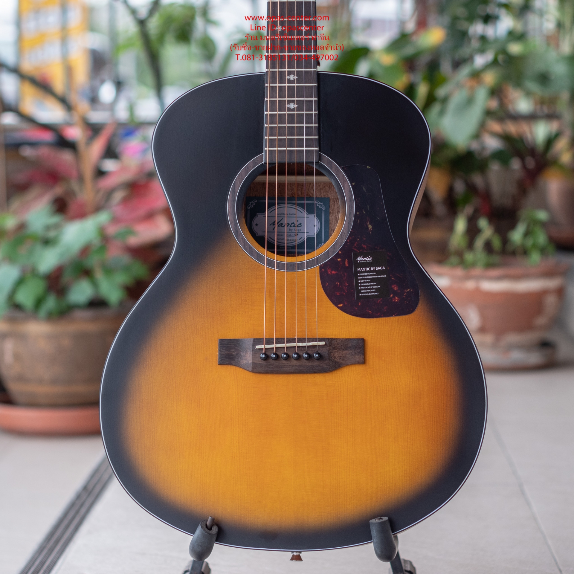 กีต้าร์โปร่งเว้าทรง OM Mantic รุ่น OM-1SB สีซันเบิร์ส ขัดด้าน สวยมาก ของใหม่
