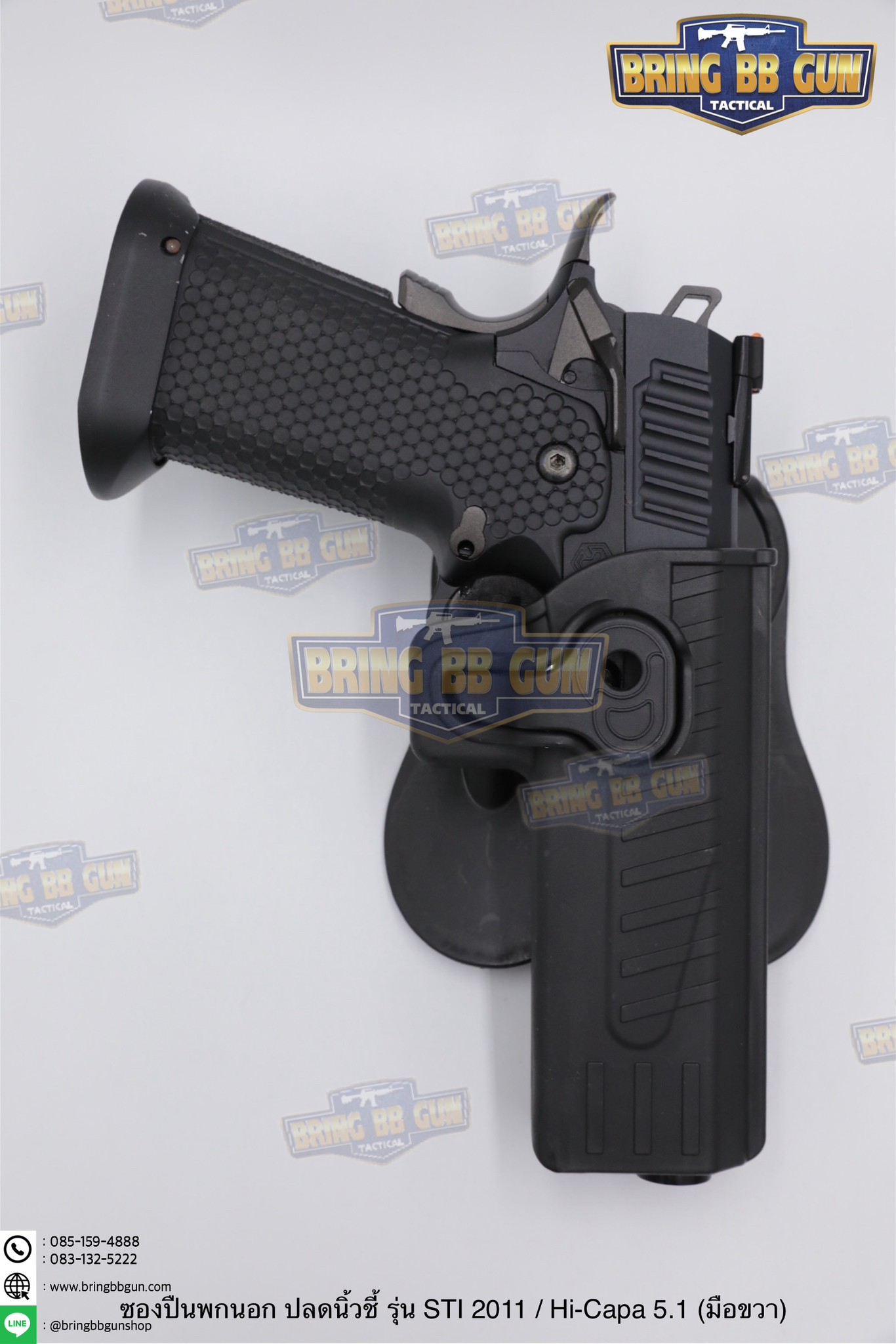 ซองปืนพกนอกปลดนิ้วชี้ (มือขวา) รุ่น STI 2011 / Hi-capa 5.1