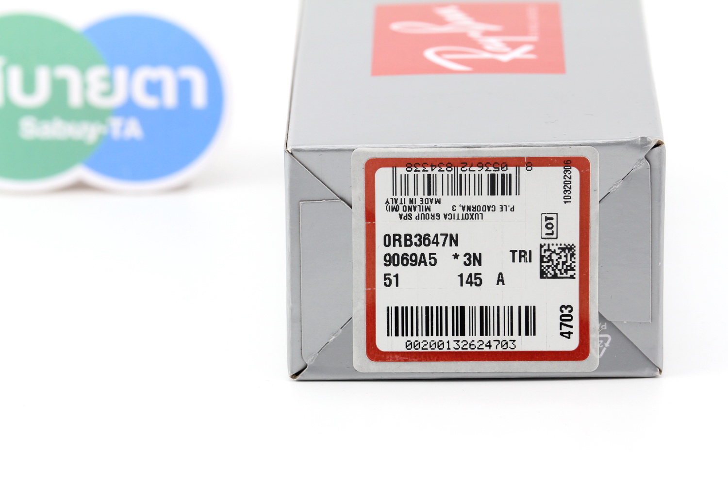 RayBan Round Double Bridge RB3647N 9069A5