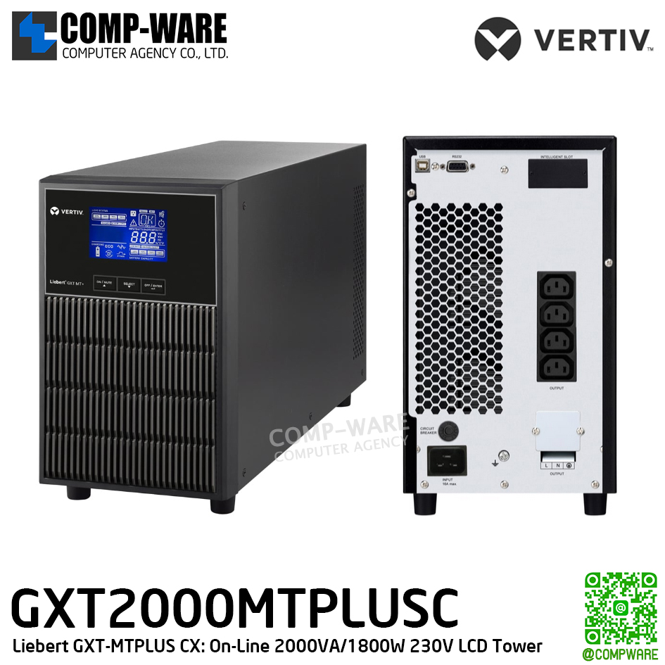 UPS Vertiv GXT2000MTPLUSC Liebert GXT-MTPLUS CX On-Line 2000VA/1800W 230V LCD Tower (3Yrs On-Site)