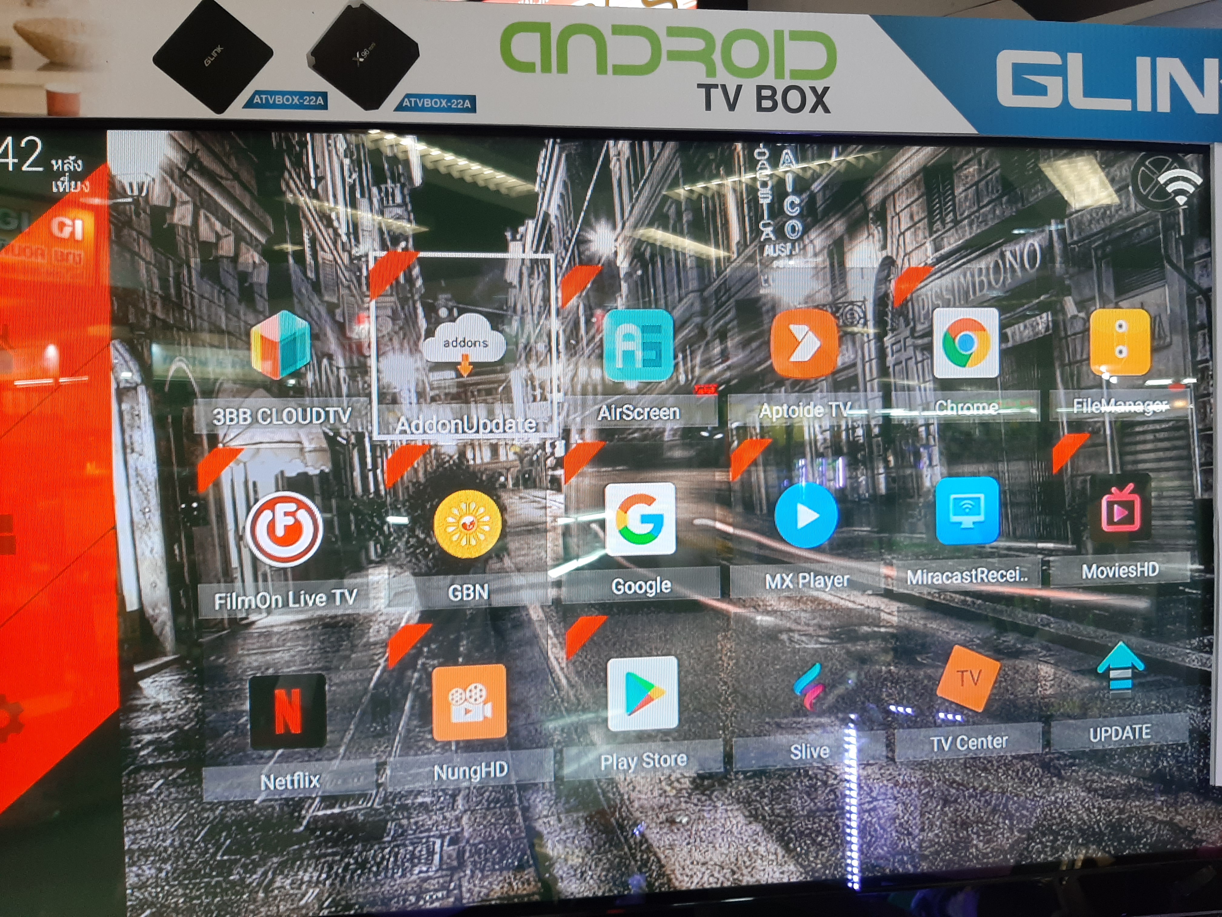 ทีวีแอนดรอย์ TV Box android กล่องแปลงทีวีธรรมดา เป็น ทีวีเน็ตเวิร์ค สมาร์ททีวี