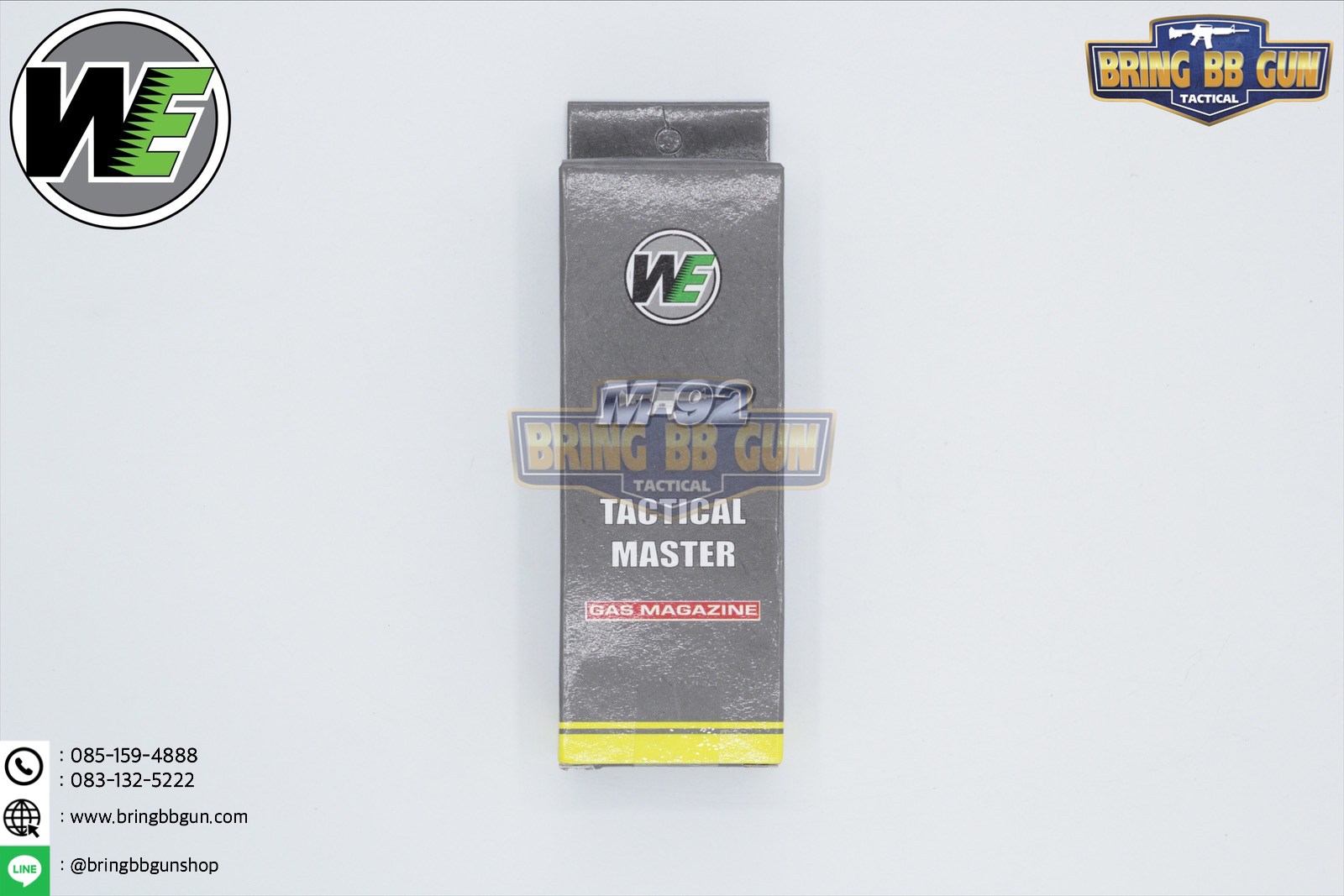 แม็กกาซีนปืนสั้นอัดแก๊ส ยี่ห้อ We รุ่น บาเรสต้า (M92,M9A1)