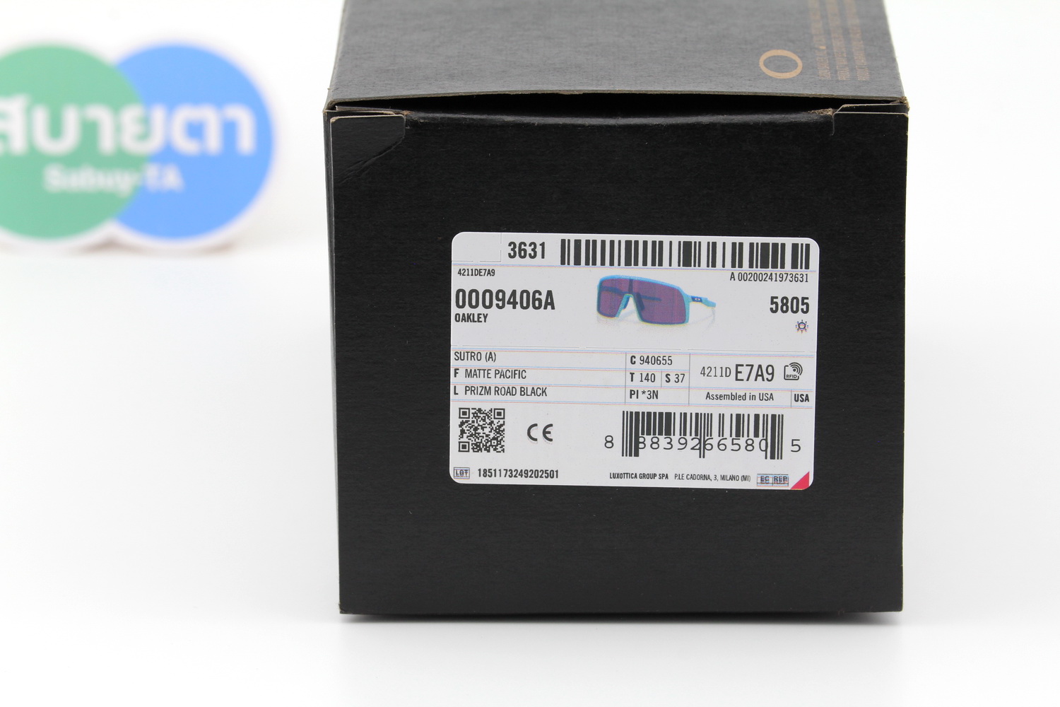 Oakley SUTRO (A) Matte Pacific / Prizm Road Black SKU#OO9406A-55