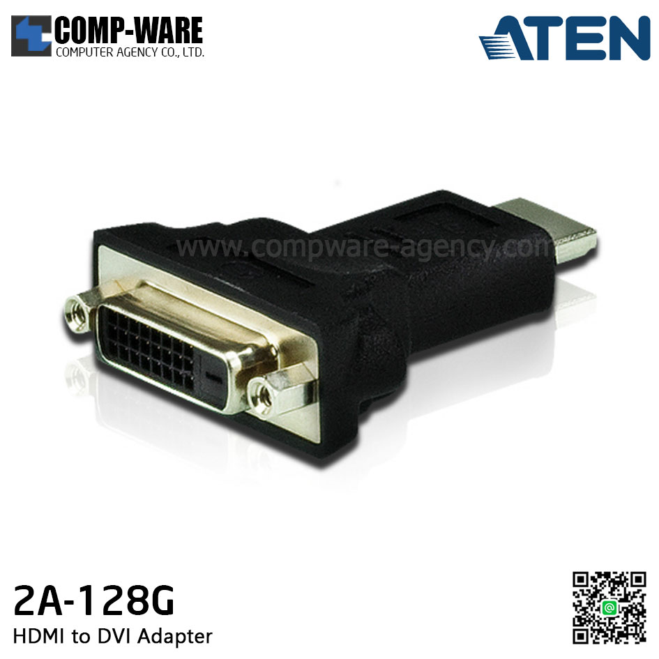 ATEN HDMI (Male) to DVI (Female) Adapter - 2A-128G การรับประกัน 1 เดือน