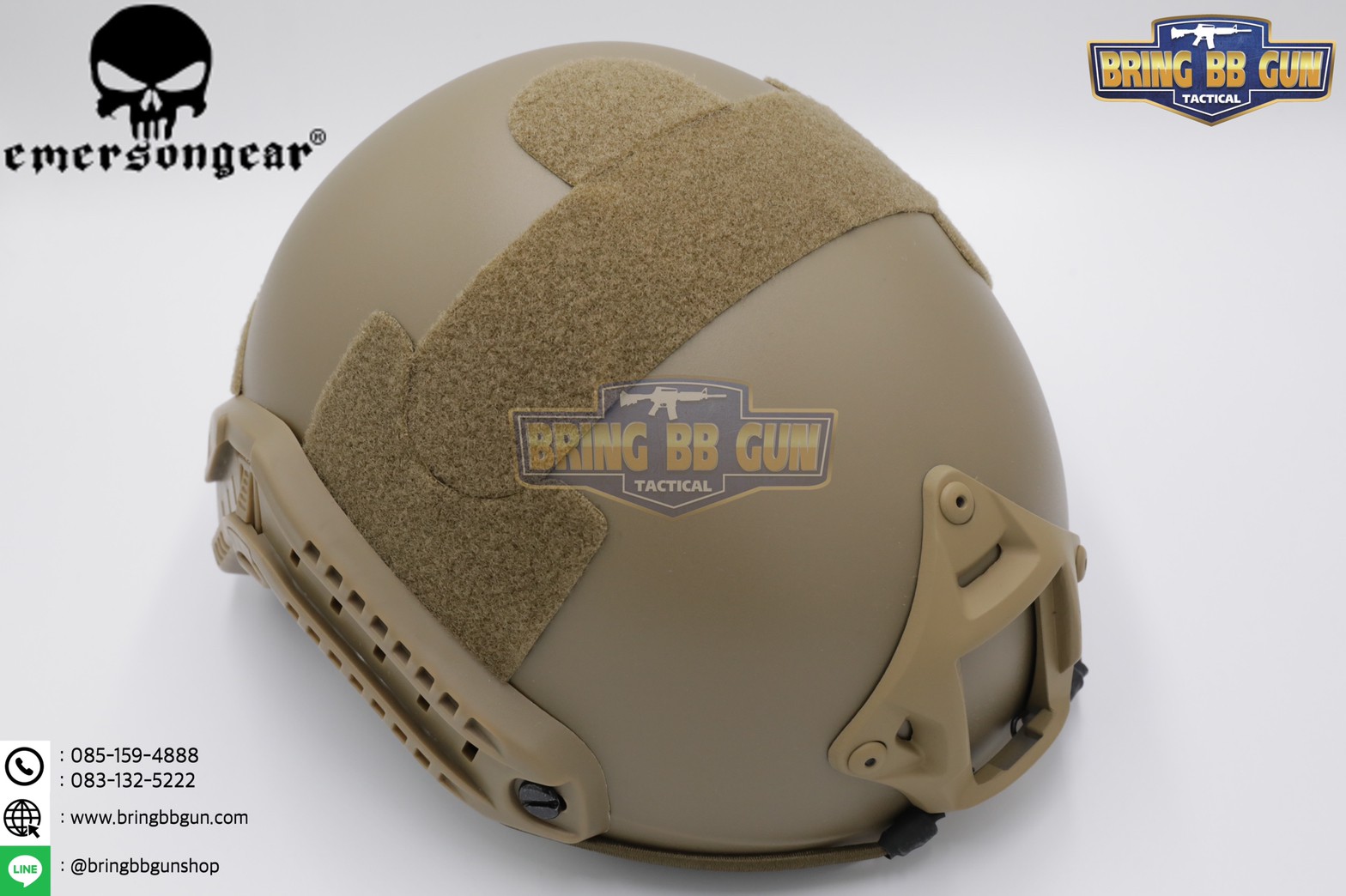 หมวก Fast ยี่ห้อ Emerson รุ่น ปรับท้ายทอยได้ (หมวกฟาส) (Fast Helmet MH type)