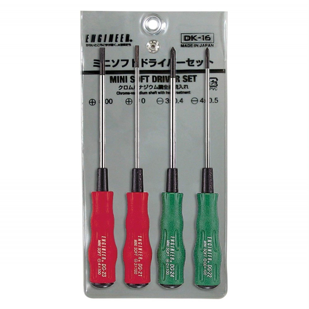 Engineer DK-16 ชุดไขควง Mini soft driver ชุด4 ตัว Made in JAPAN แท้ๆ คุณภาพเยี่ยมยอด