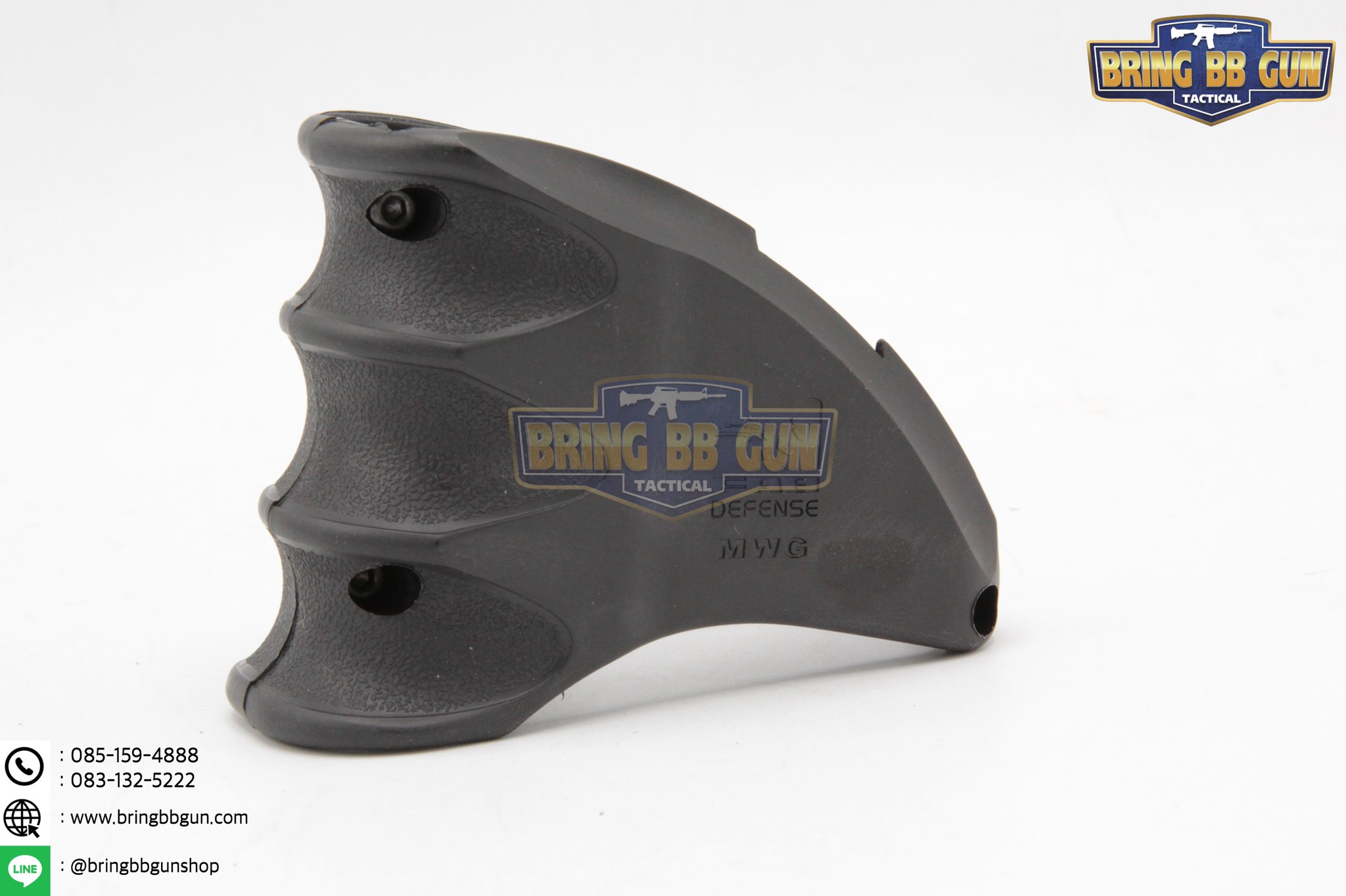 บ่อแม็ก FAB Defense