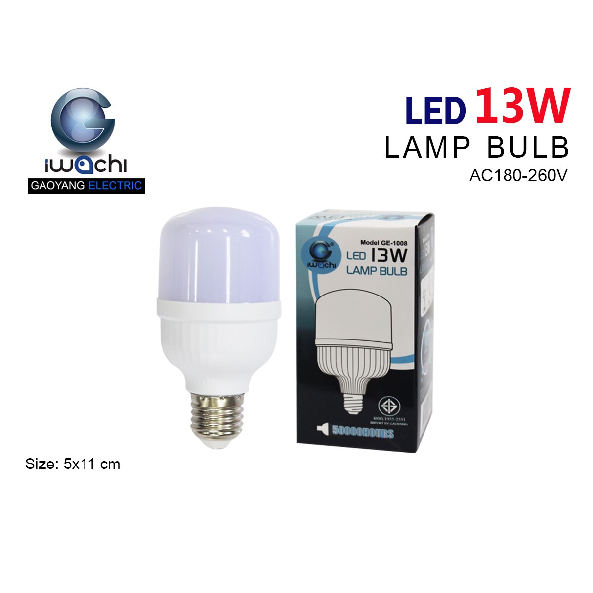 หลอดทรงกระบอก ขั้วE27 IWC-GE1008-E27-13W