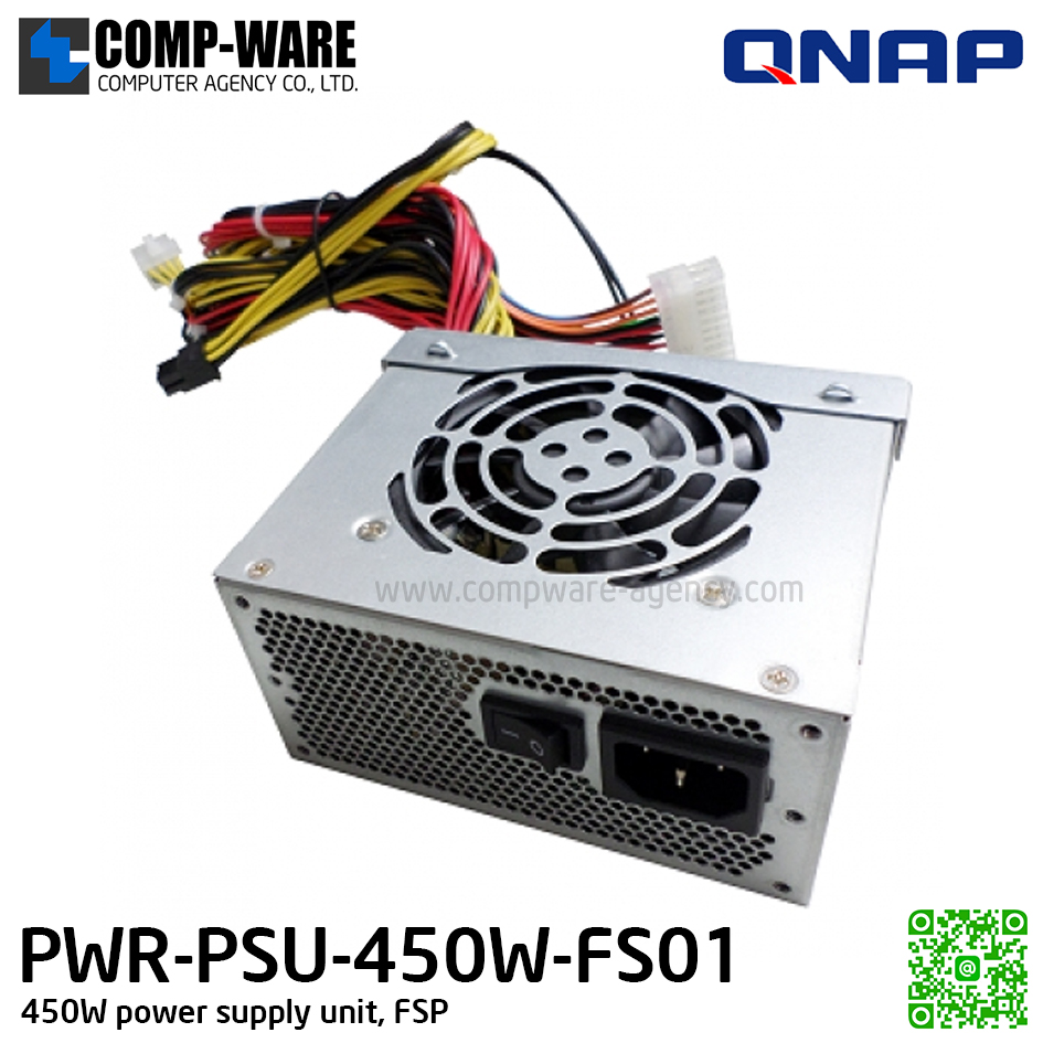 QNAP PWR-PSU-450W-FS01 450W power supply unit, FSP - Spare Part