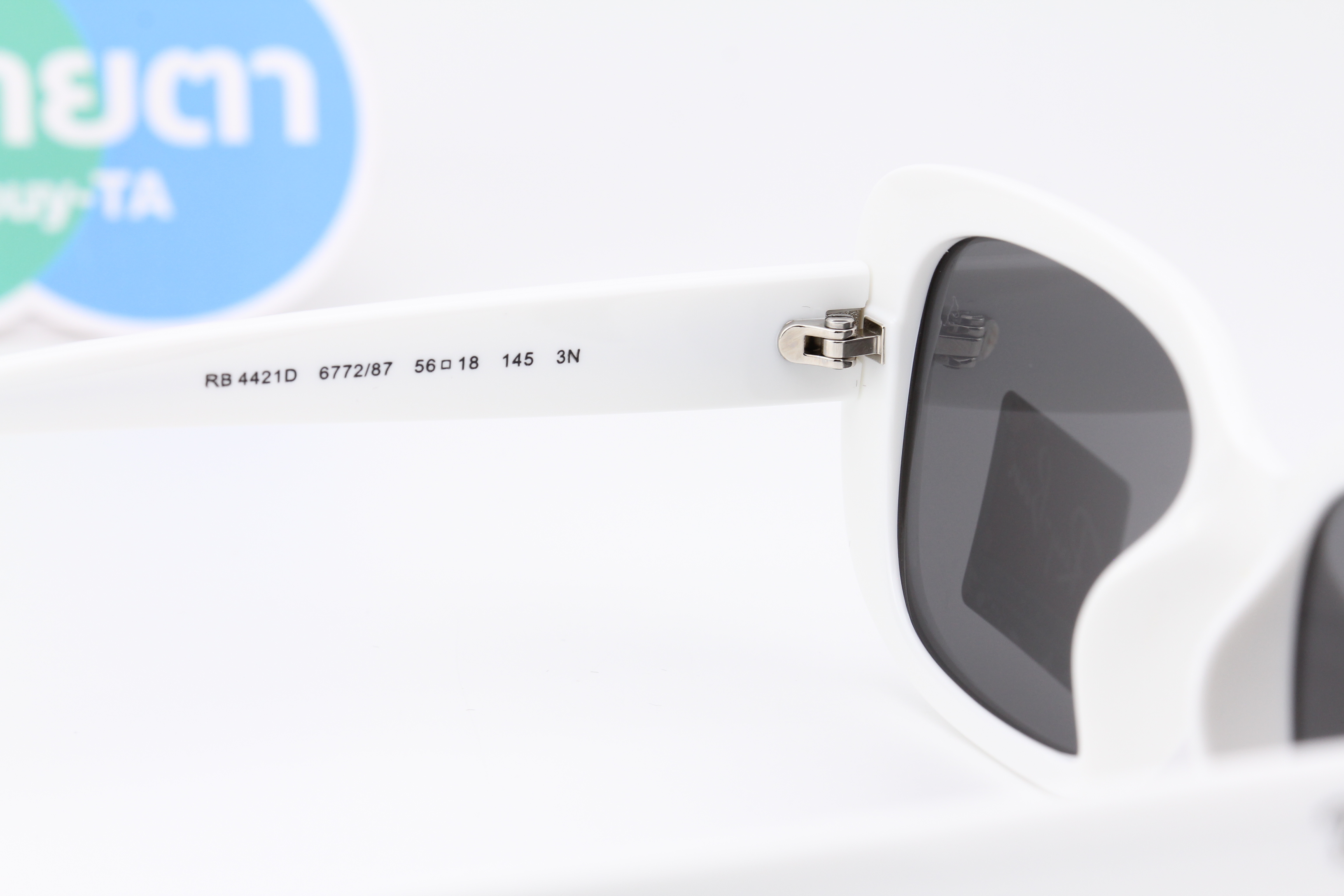 RayBan RB4421D 677287