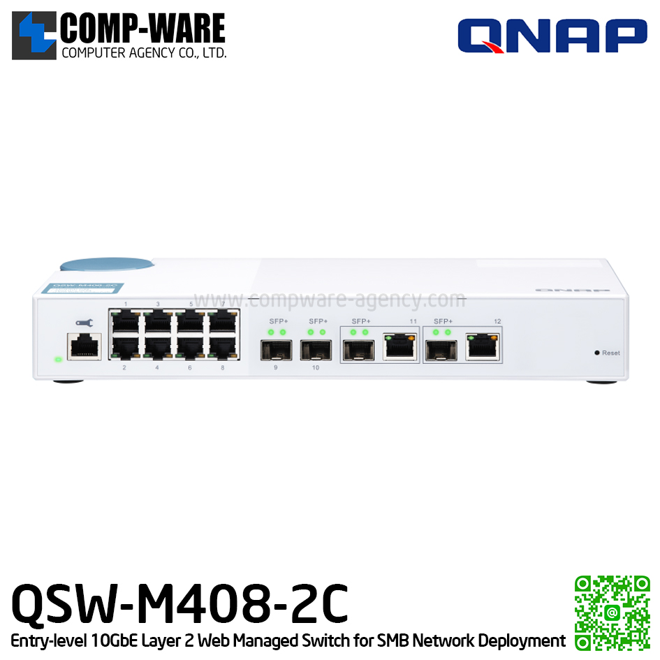 QNAP QSW-M408-2C Entry-level 10GbE Layer 2 Web Managed Switch for SMB Network Deployment
