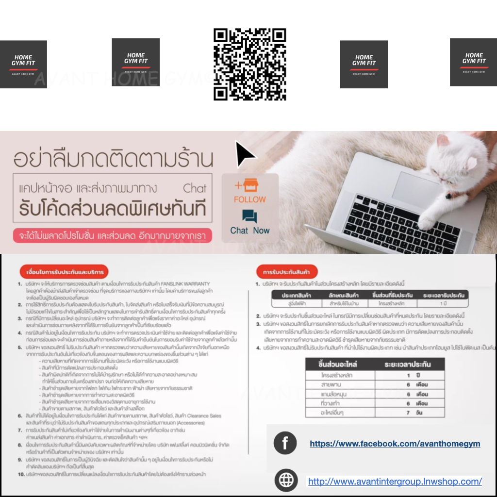 พร้อมส่ง* [ส่งฟรี !!] ลู่วิ่งไฟฟ้า ลู่เดิน Treadmill xiaomi kingsmith k12 พับได้ ลู่ วิ่ง สายพานเครื่อง วิ่ง