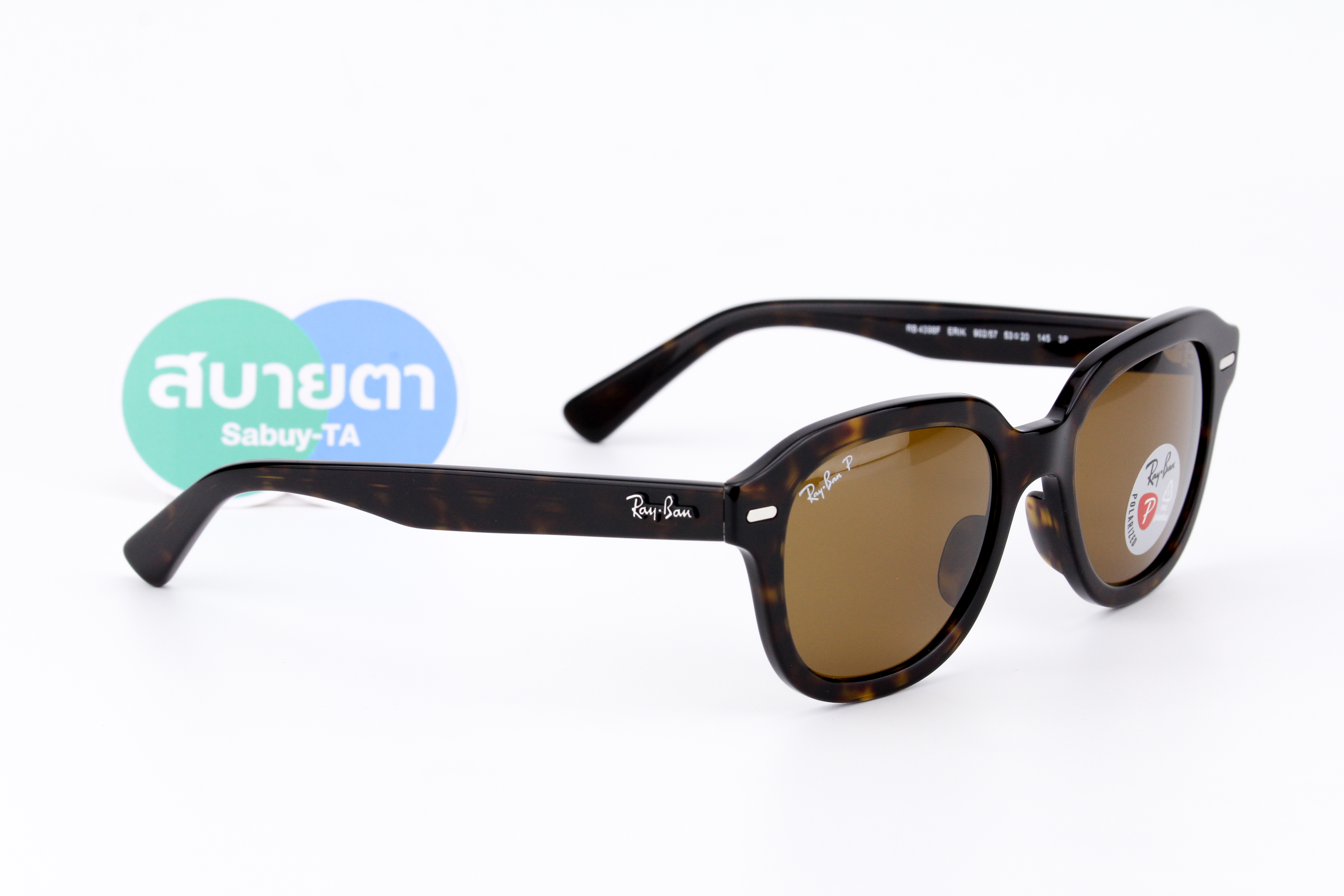 RayBan Erik RB4398F 902/57 Polarized Lens