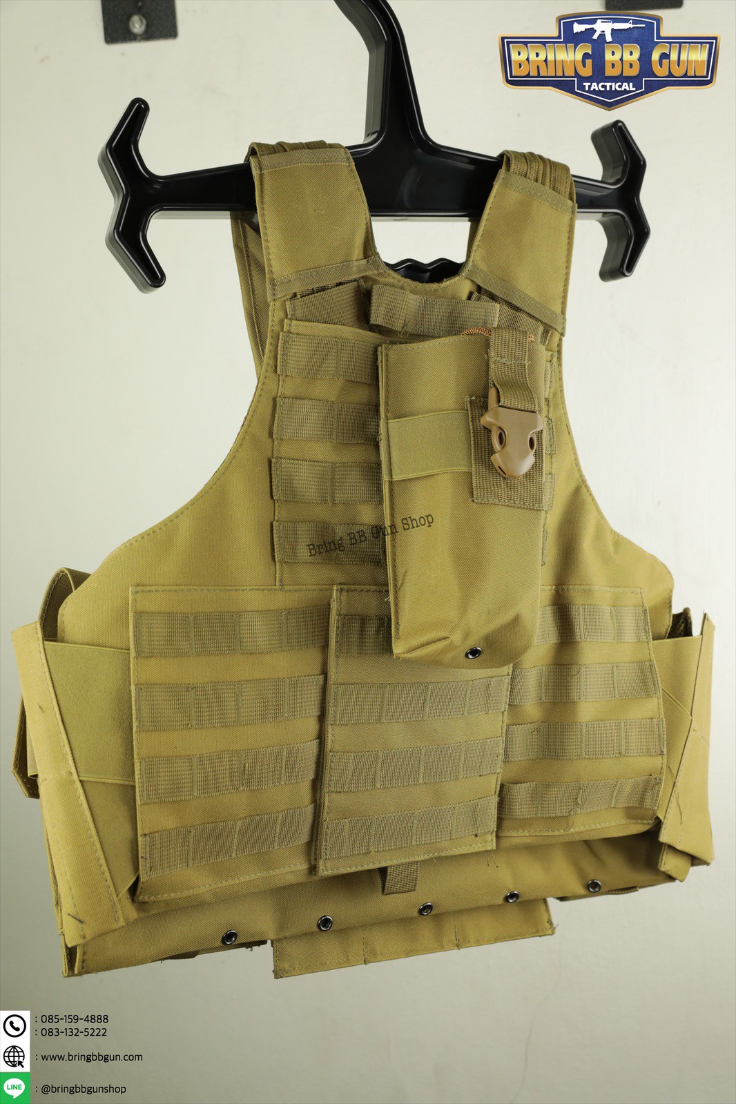เสื้อเวส รุ่นไซราส (Tactical Vest C.I.R.A.S.)