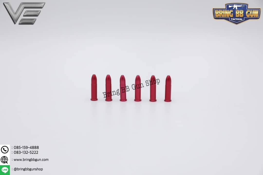 ลูกกระสุนฝึกซ้อม Dry Fire .22LR (Dry Fire .22LR)