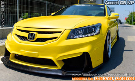 HONDA ACCORD G8 MP (COMPLETE SET)
