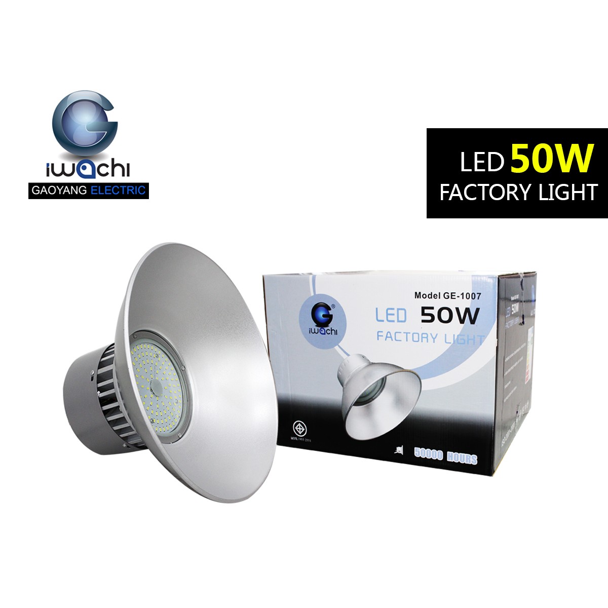IWC-HIB-LED-50W ไฮเบย์ แสงขาวและแสงวอร์มไวท์