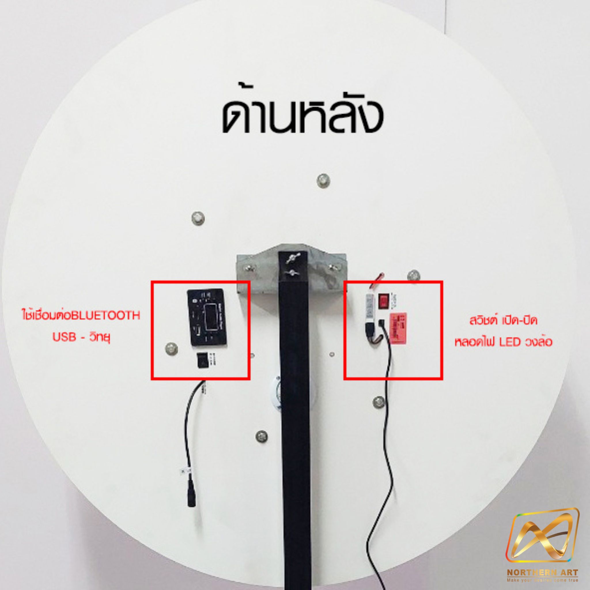 เช่าเกมส์วงล้อ LED ตั้งพื้น รุ่นไฟวิ่ง ระบบสัมผัส พร้อมไฟกระพริบเปลี่ยนสีได้ ขนาดวงล้อ 80 ซม.สูง 170 ซม. สามารถเปิดสปอร์ตโฆษณาได้ มีลำโพงในตัว