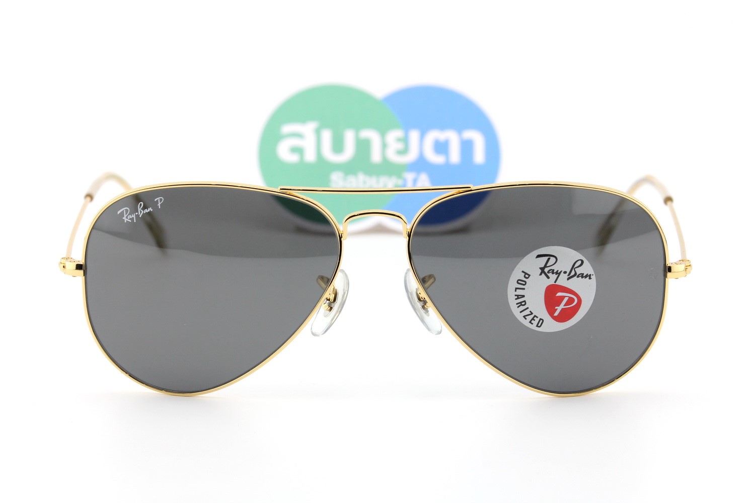 RayBan Aviator RB3025 919648 Polarized Lens