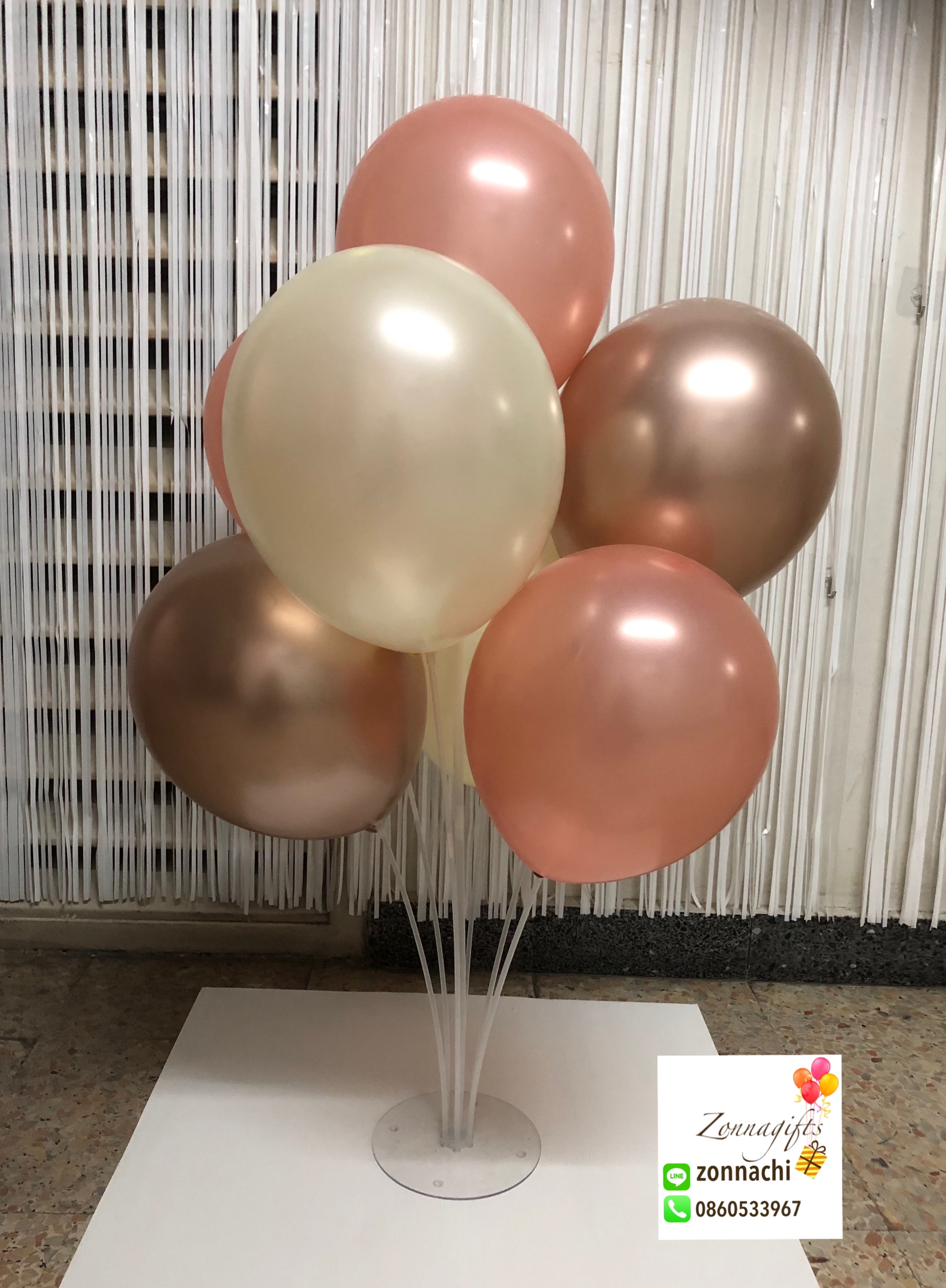 เซ็ทช่อลูกโป่ง DIY 70cm -Rosegold