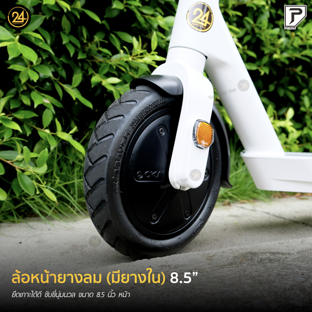 OKAI NEON ES-20 ดีไซน์สุดมินิมอล 600w 9.6ah 20-25km/h ประกันศูนย์ไทย 1 ปี 24YOU