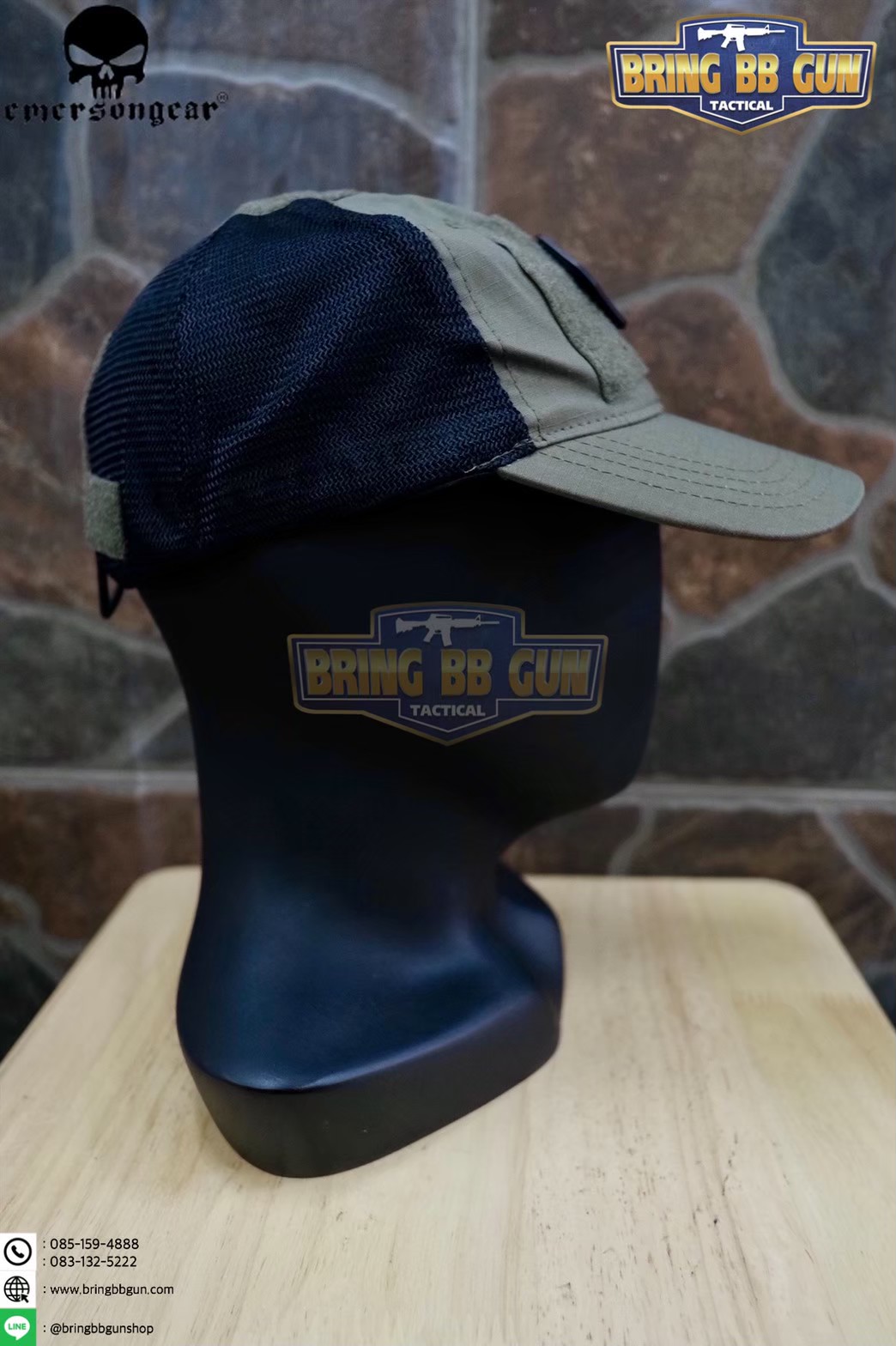 หมวกแก๊ป ยี่ห้อEmerson (Emerson Gear Tactical Assaulter Cap)