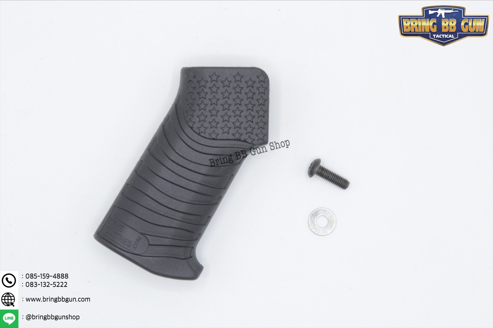 กริ๊ปมือหลังลายธงชาติอเมริกา ระบบGBB (กริ๊ปมือแก็ส) สำหรับปืน : M4/M16,AR9,AR15