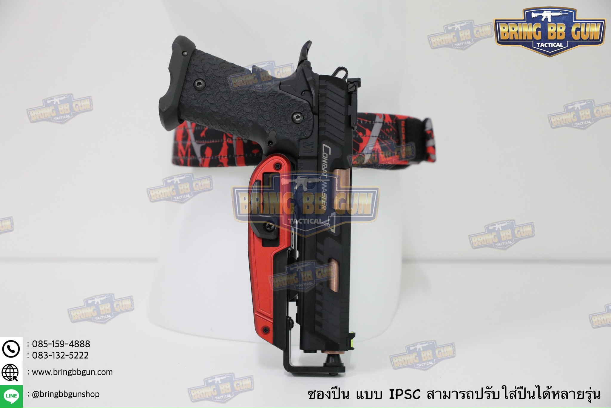 ซองปืน IPSC ทรง CR Ultra (สามารถใส่ปืนได้หลายรุ่น)