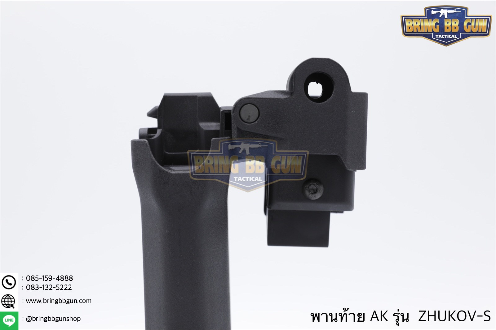 พานท้ายปืนAK ยี่ห้อ Magpul รุ่น ZHUKOV-S (ZHUKOV-S® Stock)