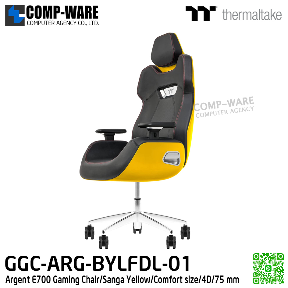 Thermaltake Argent E700 Gaming Chair/Sanga Yellow/Comfort size/4D/75 mm - GGC-ARG-BYLFDL-01