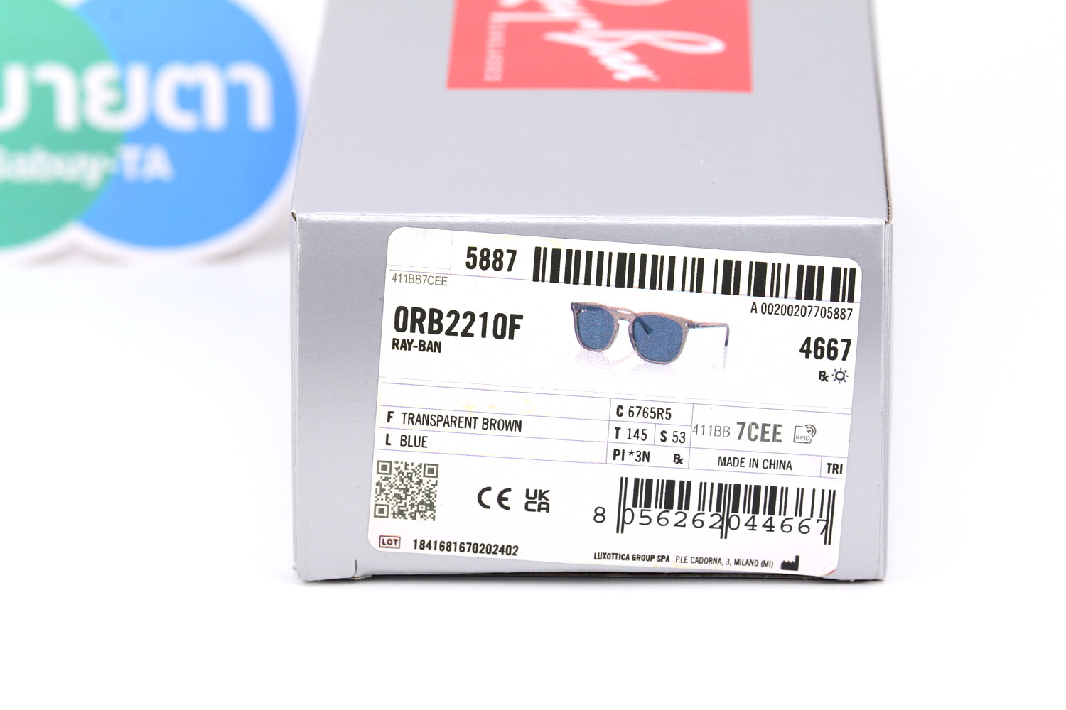 RayBan RB2210F 6765R5