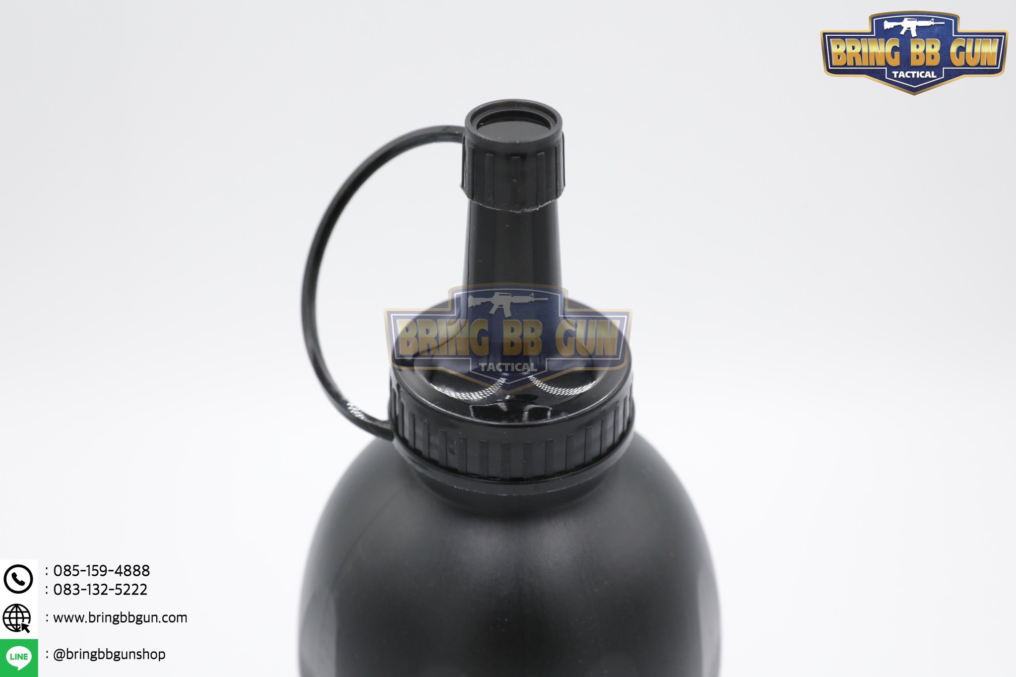 ขวดเก็บลูกบีบีกัน