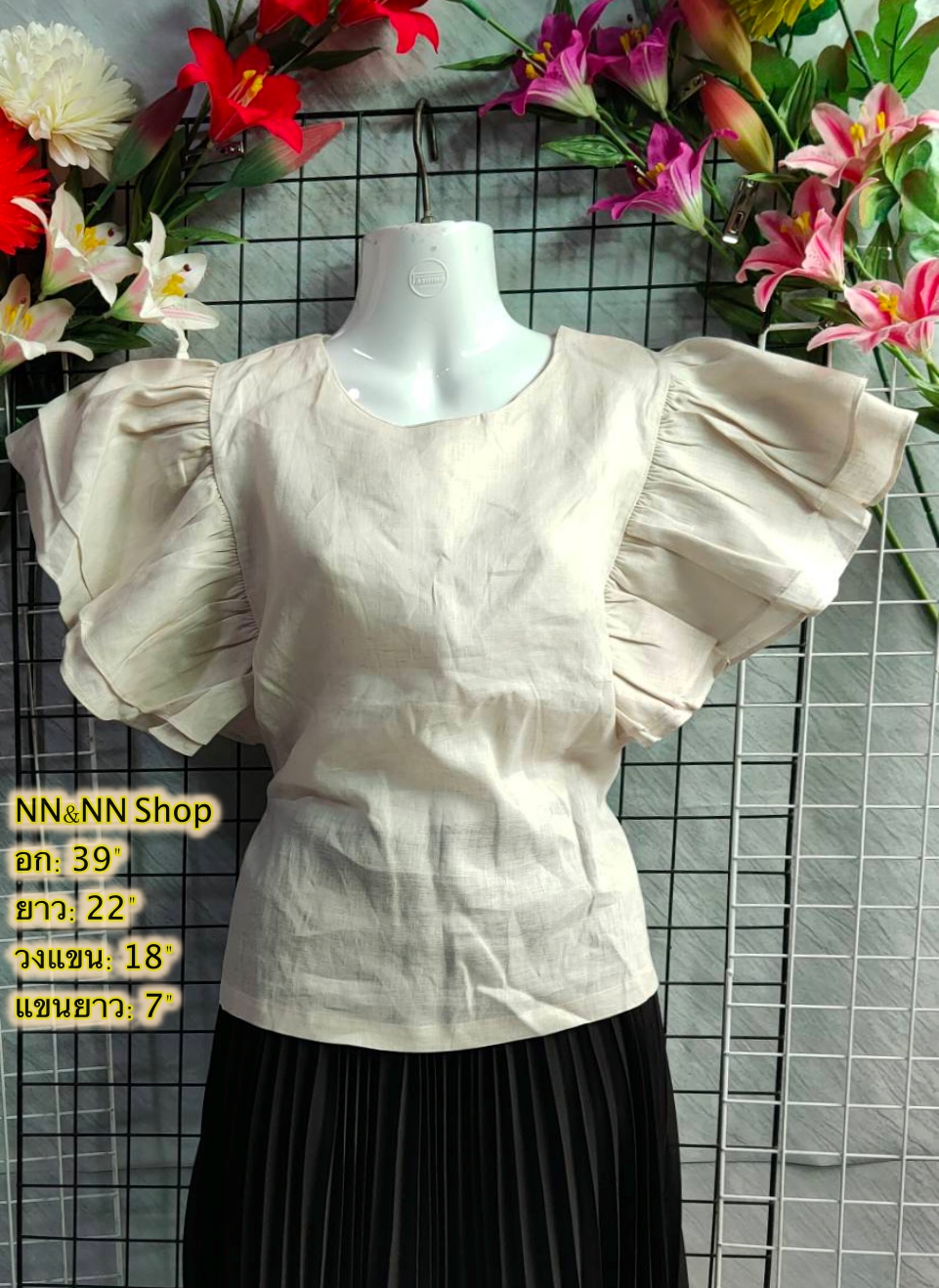 NNandNN Shop 4 0003 เสื้อผ้าลินินคอกลม ติดกระดุมหลัง สีพื้น 39"