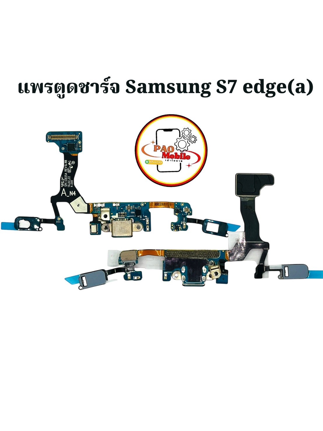 แพรตูดชาร์จ+ปุ่มกลับ Samsung S7 edge ( A) SKU-04133