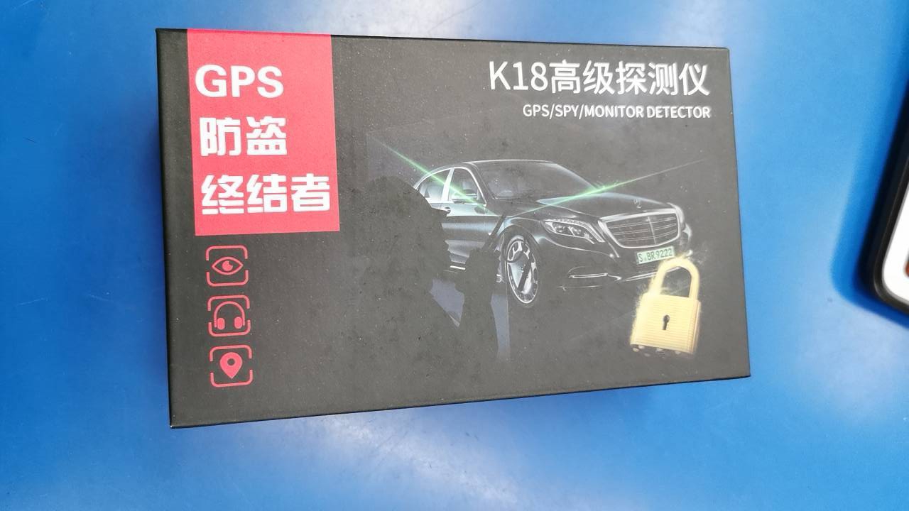 Gps-detector เครื่องตรวจหา GPS ติดตามตัว เครื่องตรวจจับ K18 ตรวจหากล้องแอบถ่าย