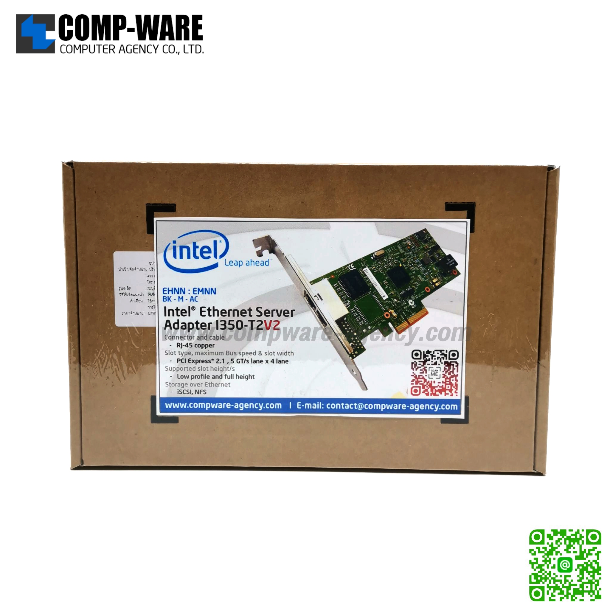 Intel Ethernet Server Adapter I350-T2V2 (2-Port) RJ-45 Connector I350T2V2 เหมาะสำหรับ Server/Workstation แบบBOX / No warranty