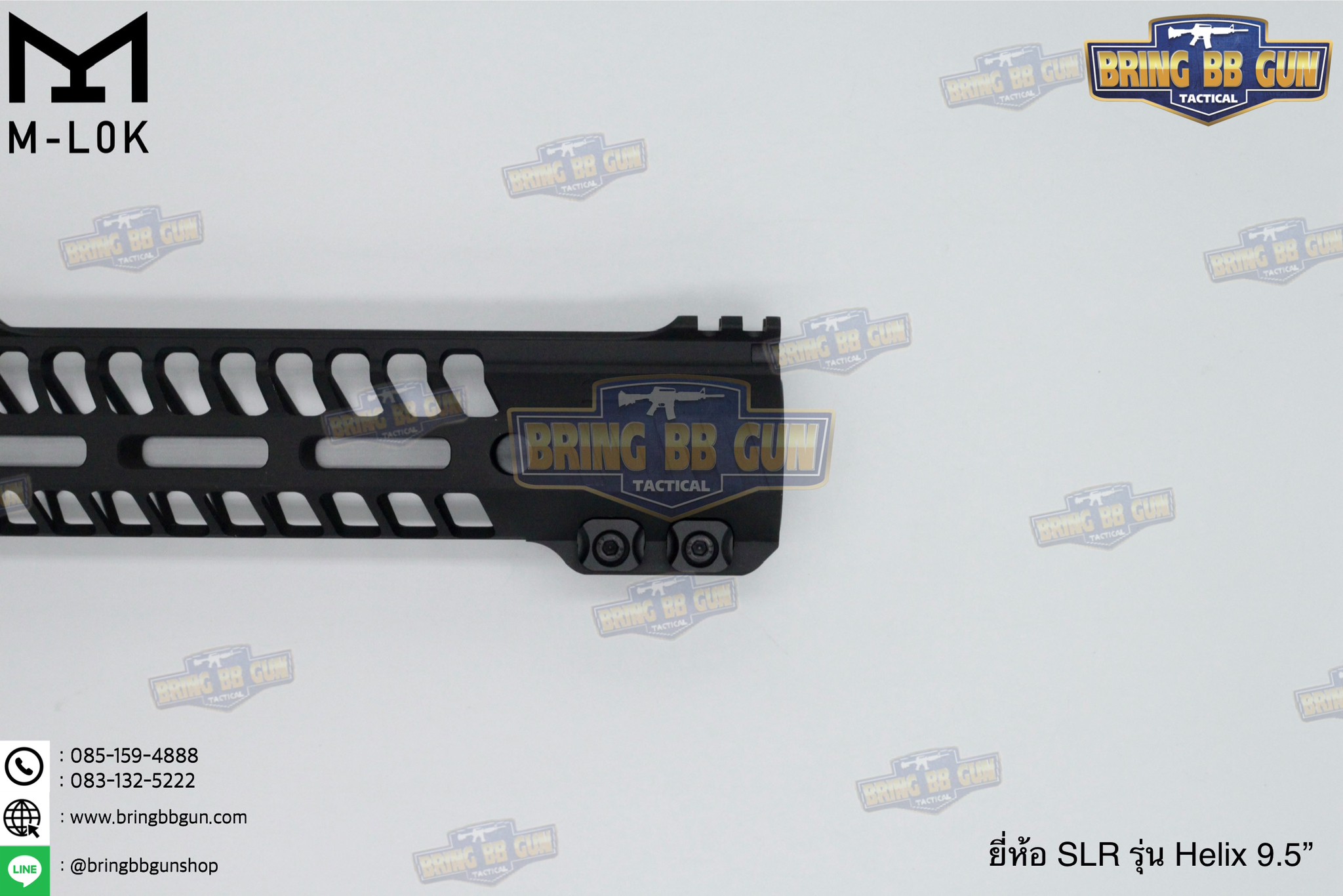 ชุดหน้า SLR รุ่น Helix ระบบราง M-Lok (รางหน้า SLR Helix M-Lok) (Helix M-Lok Handguard)