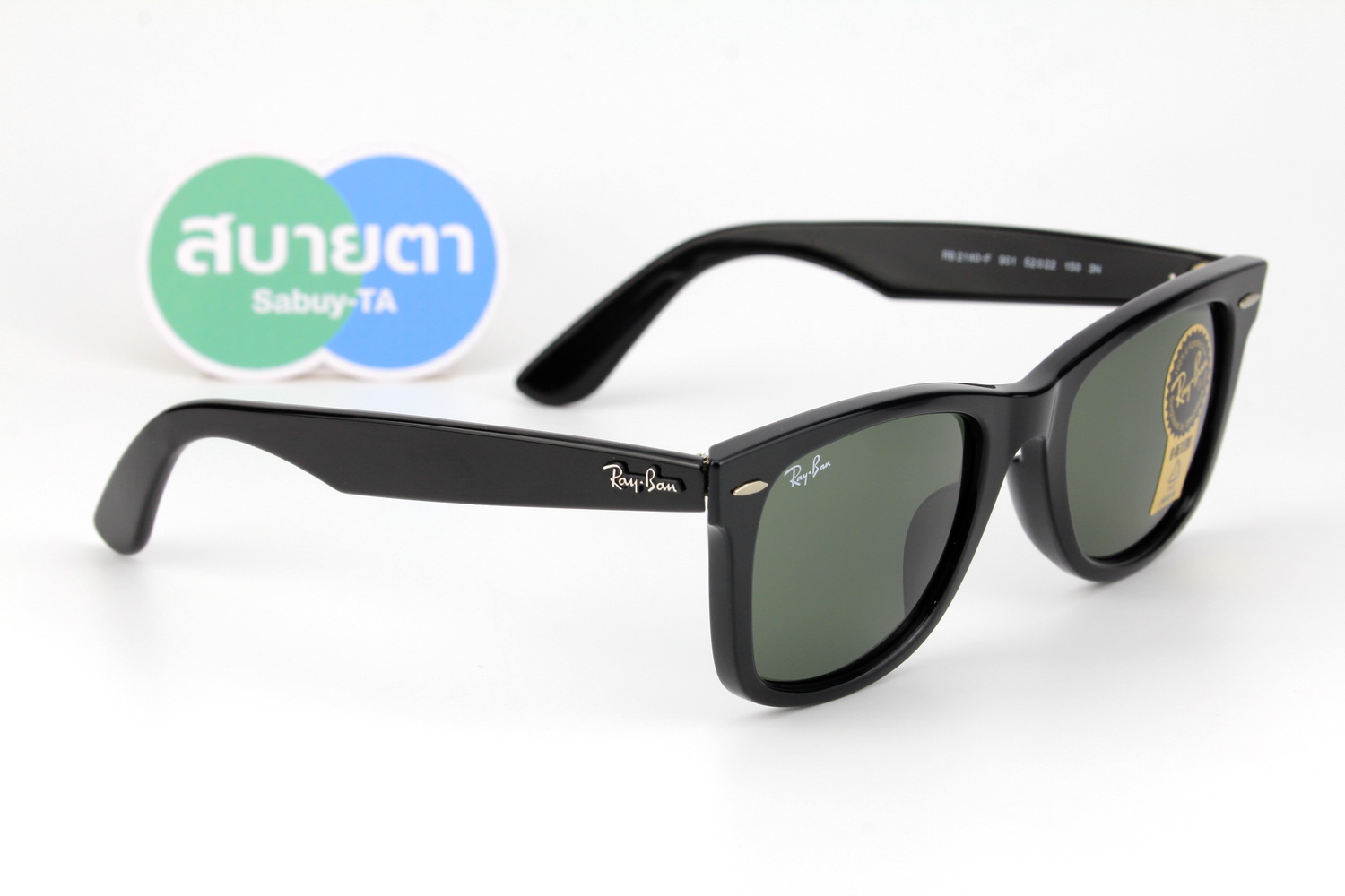 RayBan Wayfarer RB2140F 901 52mm.