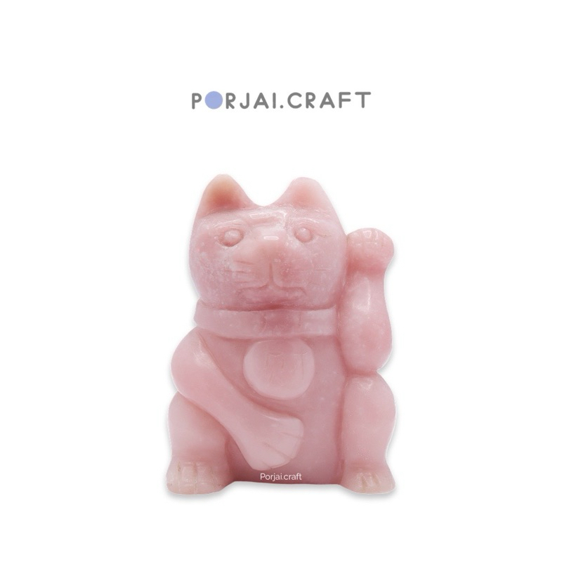 Pink Talcum Maneki-Neko Carving พิงค์ทัลคัมแกะสลักรูปแมวกวัก 7.6cm