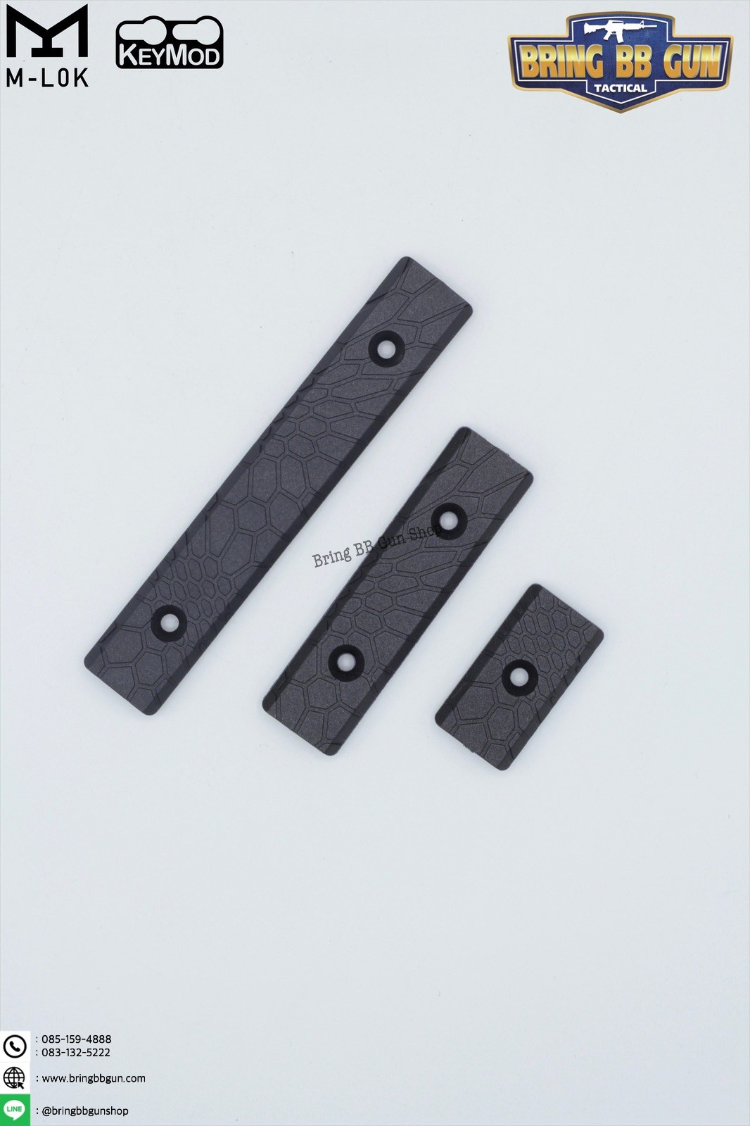 PPG Rail Panel for M-Lok/Keymod ยี่ห้อ MGPCQB (Rail Cover M-Lok/Keymod)