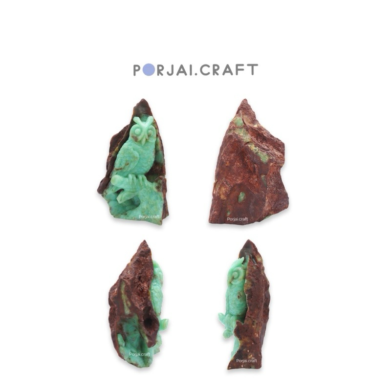 Chrysoprase Owl Carving คริสโซเพลสแกะสลักรูปนกฮูก 13.3cm