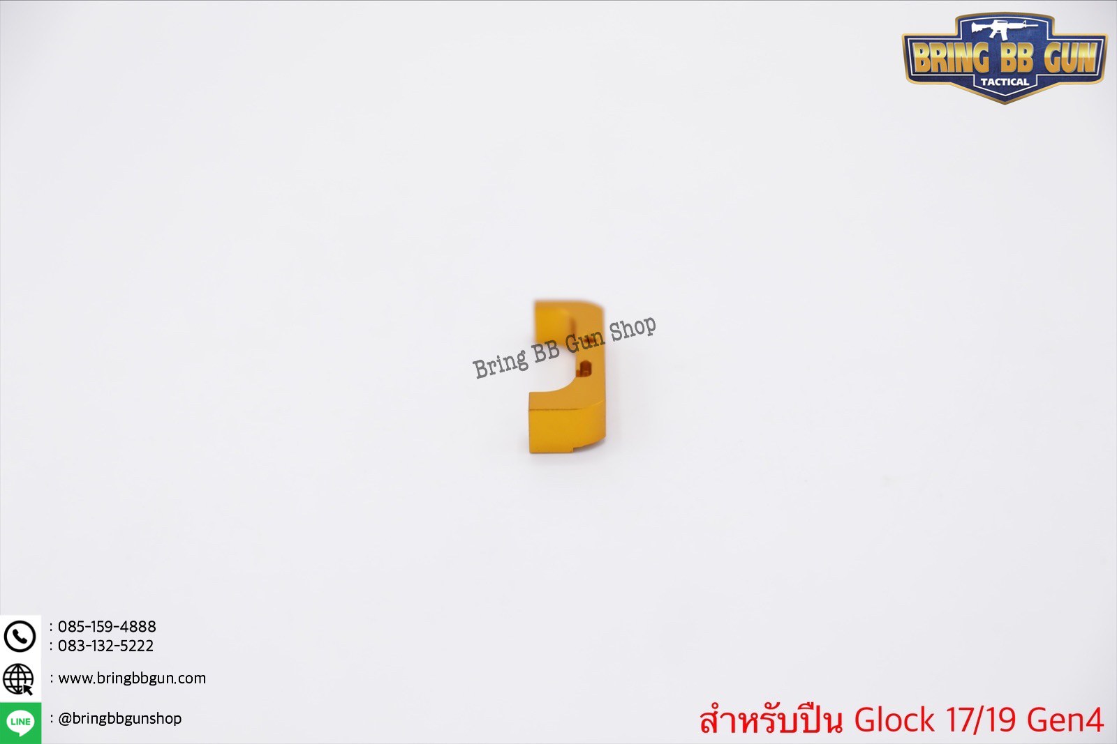 ชุดเซ็ท Taran Tactical สำหรับปืน Glock รุ่น Glock17/19 Gen4