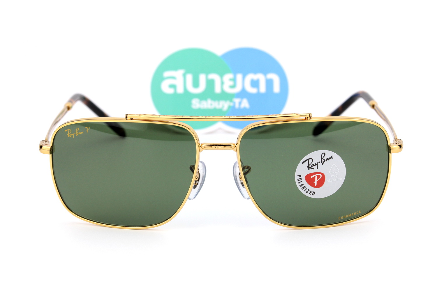 RayBan RB3796 9196P1 Chromance Polarized Lens