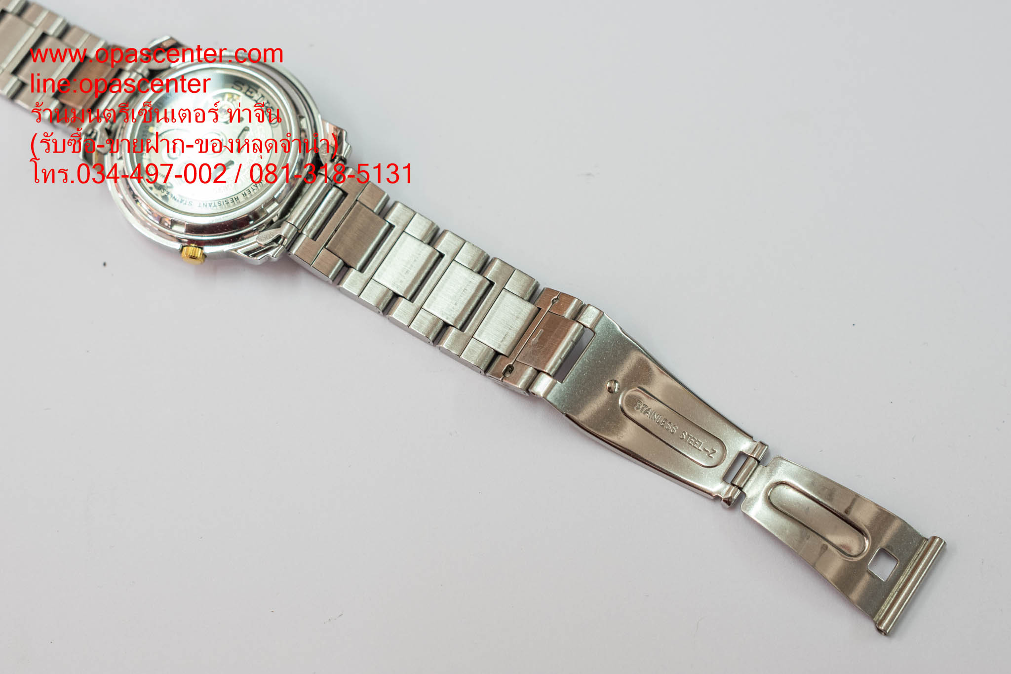 *ขายแล้ว*นาฬิกา Seiko 5 Automatic ชาย รุ่น 7S26-0350 มือสอง สภาพดี มีกล่อง