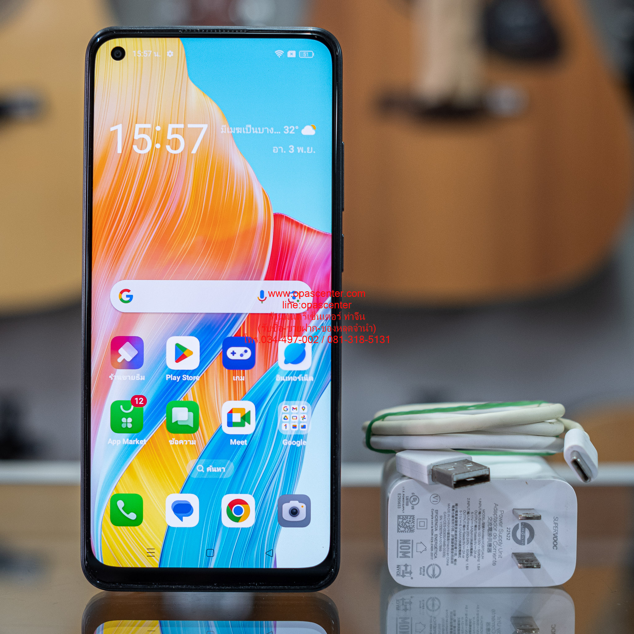 **ขายแล้ว**สมาร์ทโฟน OPPO A78 4G (RAM 8GB, 256GB, Black) มือสอง มีที่ชาร์ท เคส