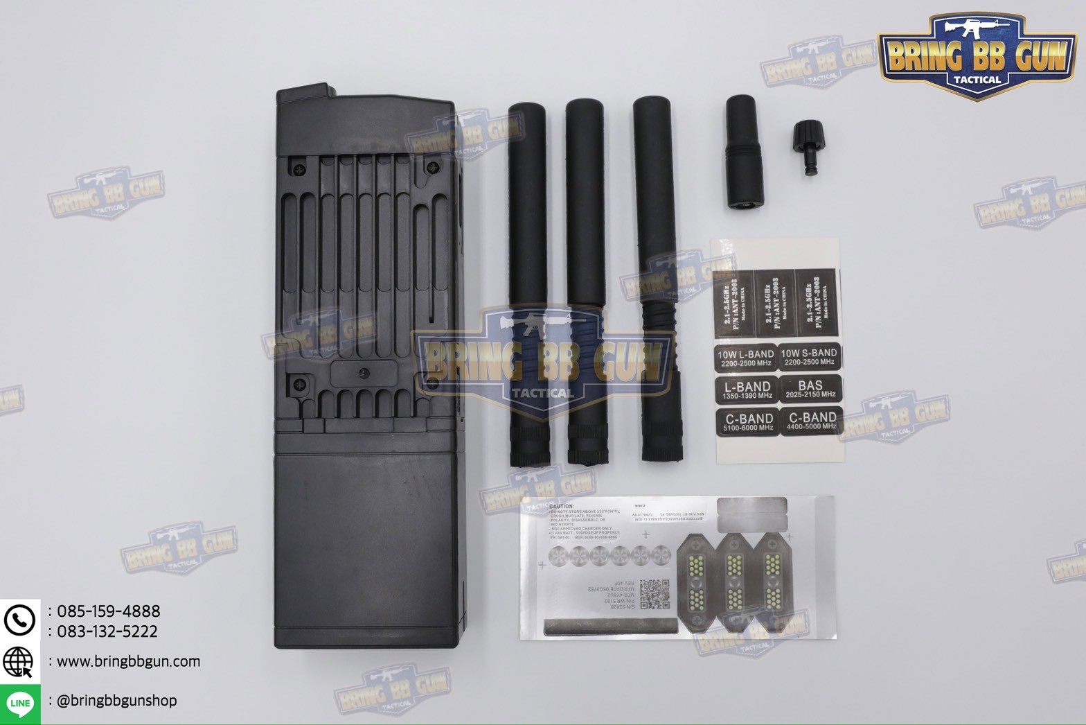 MPU5 Radio Dummy (วิทยุสื่อสาร MPU5)