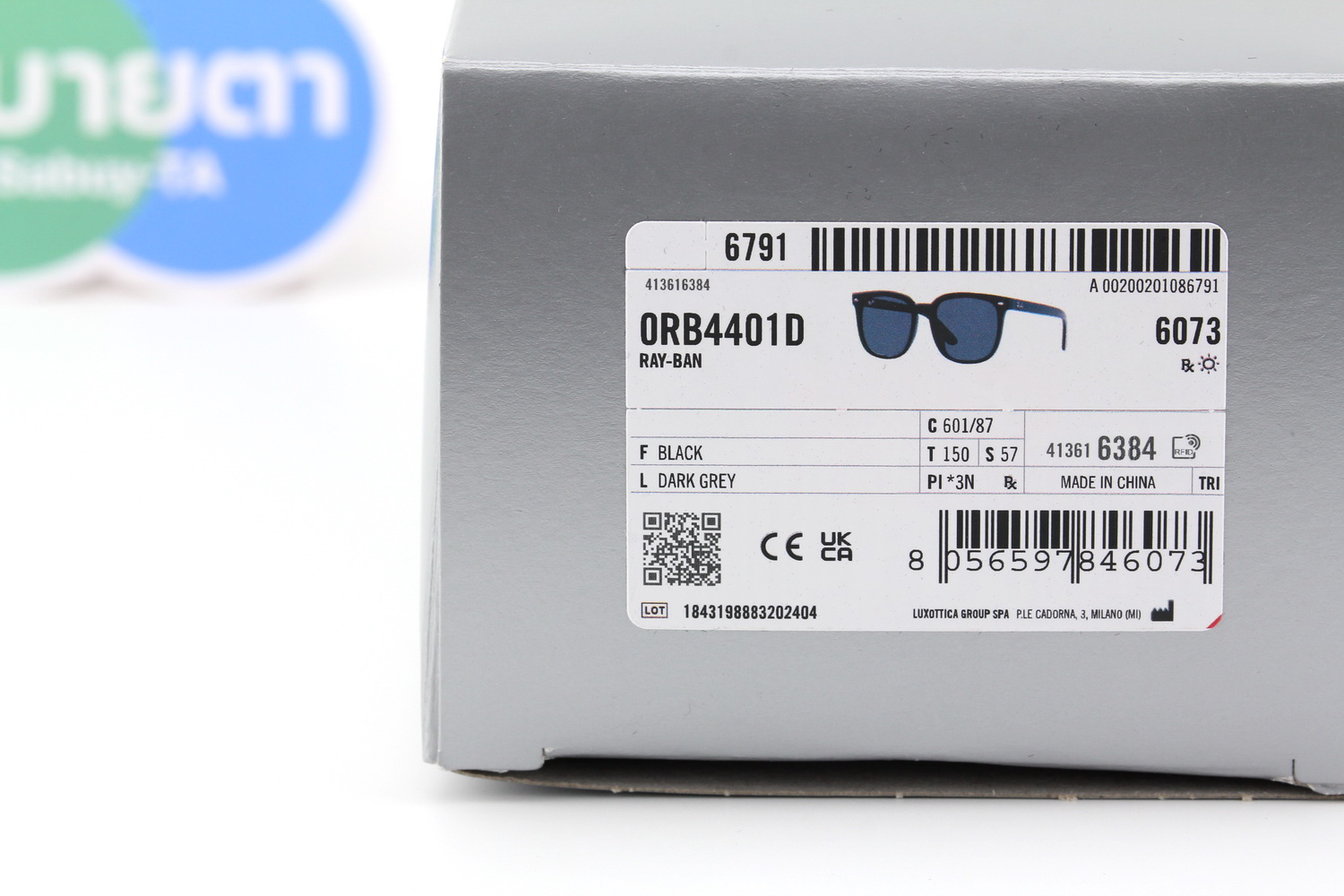 RayBan RB4401D 601/87