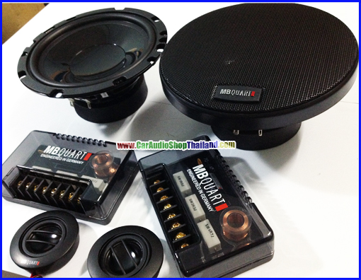 ลำโพงแยกชิ้น 6.5 นิ้ว คุณภาพสูง MB QUART ONX216