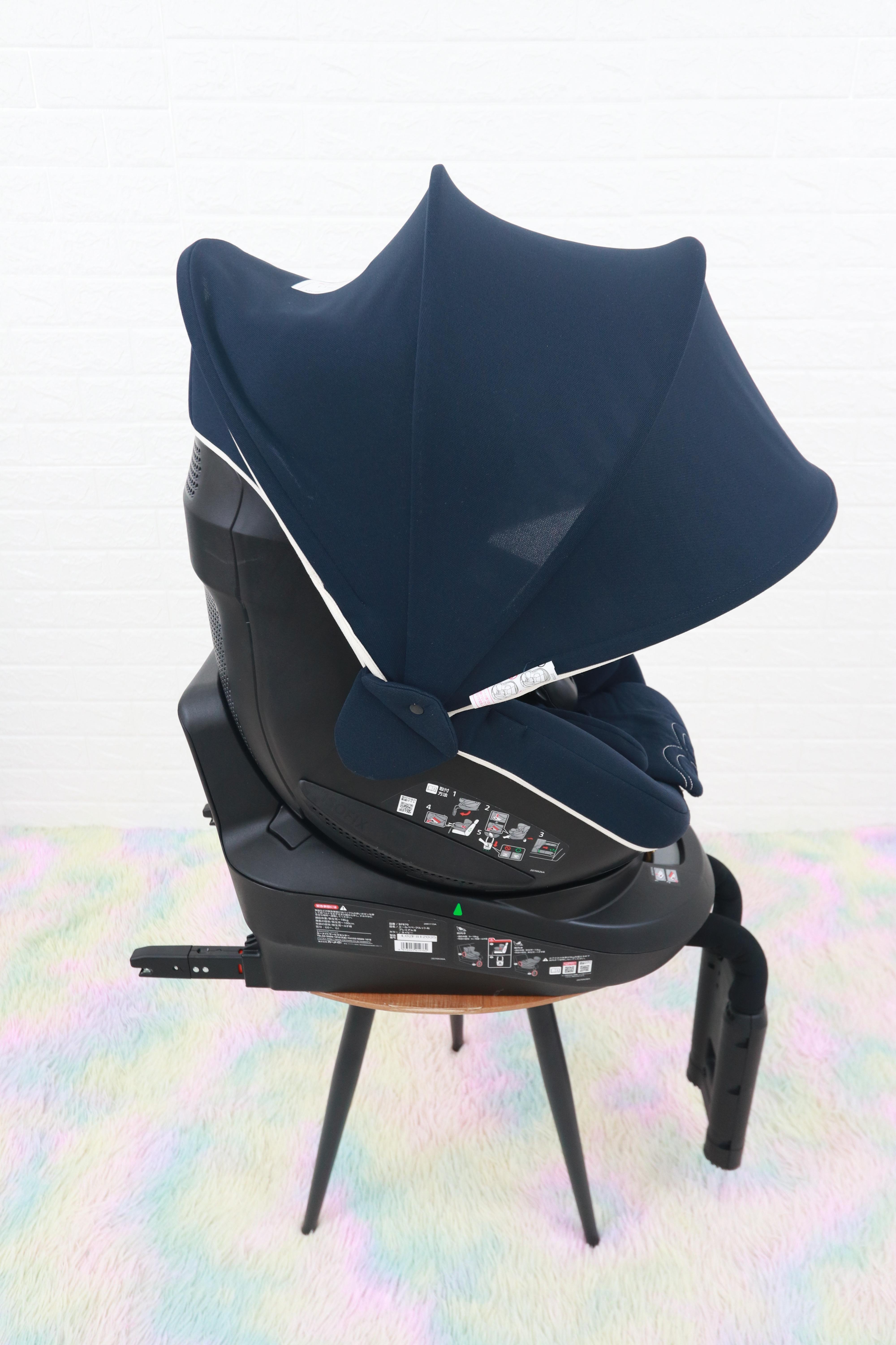 คาร์ชีทมือสอง Ailebebe Kurutto 4i Premium สีกรม